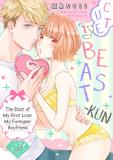 Cute Beast-kun! The Start of My First Love: My Foreigner Boyfriend Manga
