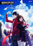 Kagerou Days Official Anthology Comic -REMEMBER-
