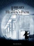 Library of Heaven's Path (Novel) Manga
