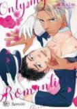 Boku Dake no Romantist Manga
