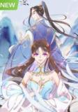 Princess Agent’S Cultivation Guide Manga