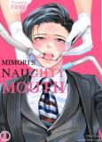 Mimori's Naughty Mouth Manga