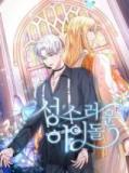 Holy Idol Manga