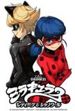 Miraculous Ladybug & Cat Noir Manga