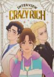 Interview With The Crazy Rich Manga