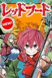 The Hunters Guild: Red Hood Manga