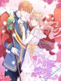Marriage in a Heartbeat Manga