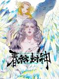 The Spring-Autumn Apotheosis Manga