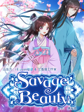 Savage Beauty Manga