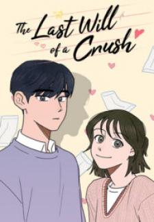The Last Will Of A Crush Manga