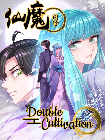 Double Cultivation Manga