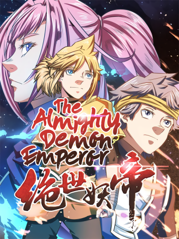 The Almighty Demon Emperor Manga
