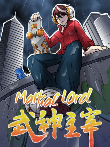 Martial Lord Manga