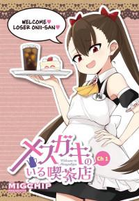Welcome to Mesugaki Cafe Manga