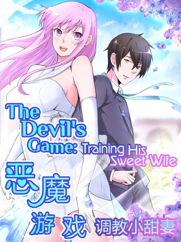 The Devil's Game: Training His Sweet Wife Manga