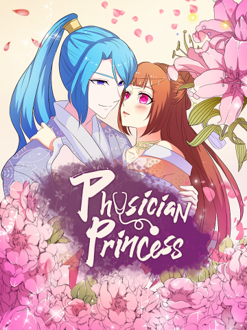 Physician Princess Manga