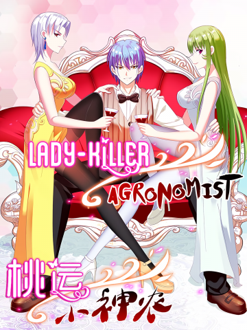 Lady-Killer Agronomist Manga