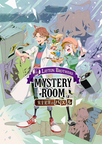 Layton Brothers Mystery Room: Kanzen Hanzai no Puzzle 24