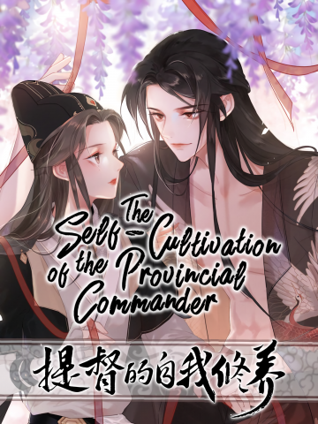 The Self-Cultivation of the Provincial Commander Manga