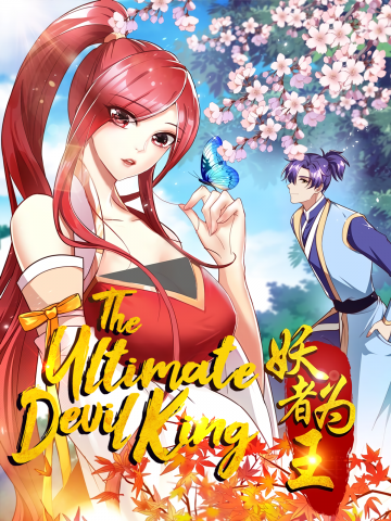 The Ultimate Devil King Manga