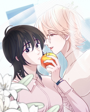 A Fruitless Betrothal Manga