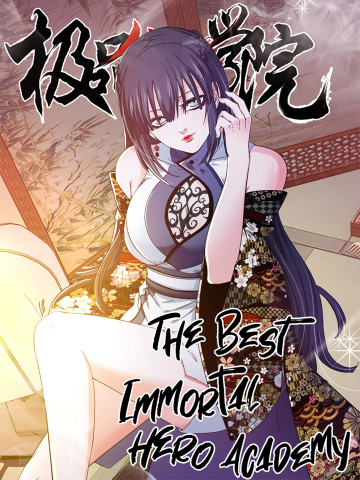 The Best Immortal Hero Academy Manga