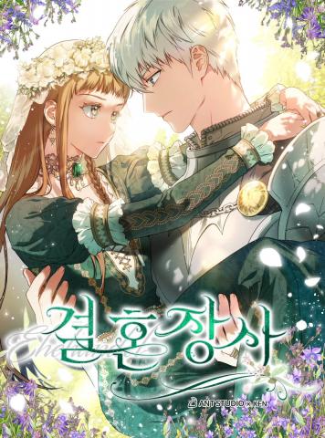 Marriage of Convenience Chapter 125