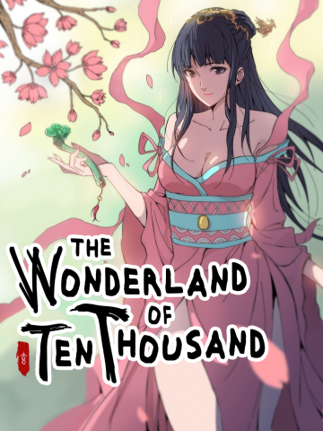 The Wonderland of Ten Thousand Manga