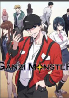 Ganzi Monster Manga