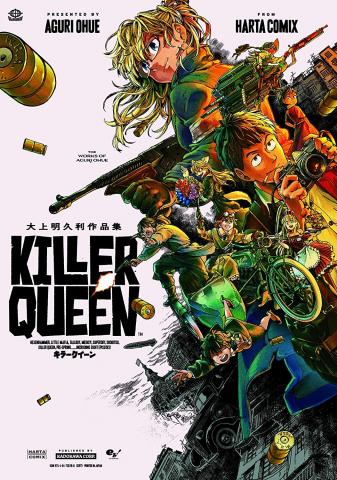 Killer Queen (Ohue Aguri) Manga