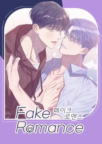 Fake Romance Chapter 63