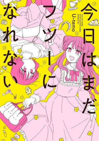 Kyou wa Mada Futsuu ni Narenai Manga