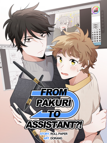 From Pakuri To Assistant?! Manga