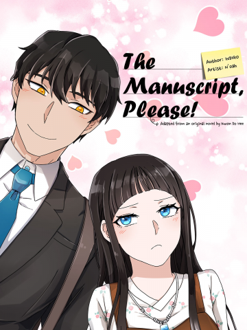 The Manuscript, Please! Manga