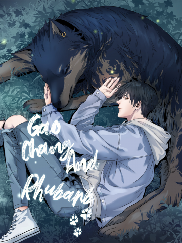 Gao Chang and Rhubarb Manga