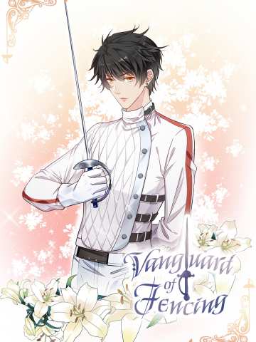 Vanguard of Fencing Manga