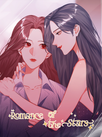 Romance of the Stars Manga