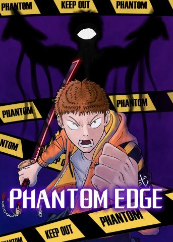 PHANTOM EDGE Manga