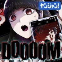 DOOOOM Manga