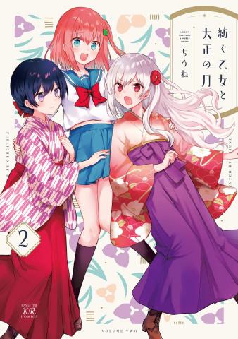 Spinning Maiden and the Taishou Moon Manga