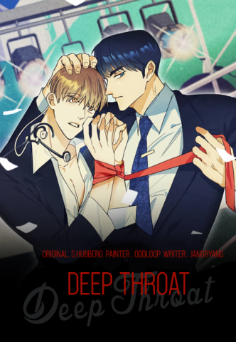 Deep Throat Manga