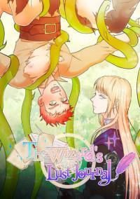The Wizard's Lust Journal Manga