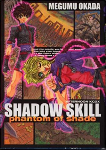Shadow Skill: Phantom of Shade 8
