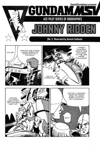 Gundam MSV Ace Pilot Series of Biographies 3
