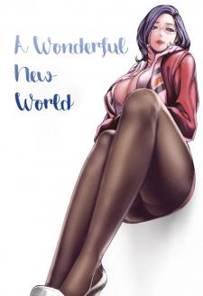 A Wonderful New World Manga