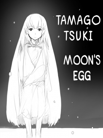 Tamago Tsuki Manga