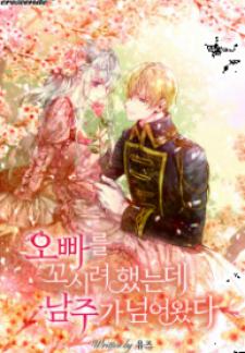 Chapter 46