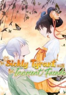 The Sickly Tyrant With An Innocent Facade Chapter 194