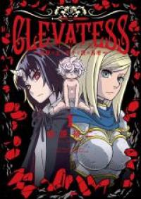 Clevatess - The King of Devil Beasts, The Baby and the Brave of Undead Manga