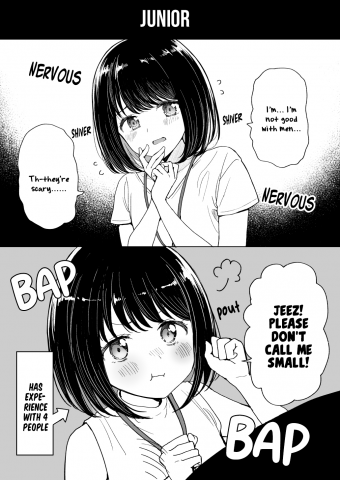 A Fun and Friendly Workplace Manga